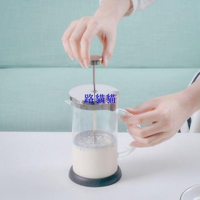 打奶泡器+手動手打奶泡機+奶泡壺+咖啡牛奶打奶器+耐熱玻璃奶泡杯路貓貓超夯 正品 現貨
