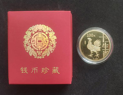 生肖雞紀念章2015年 帶收藏盒 40毫米直徑 非紀念幣