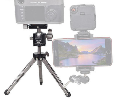 極致優品 XTS20XG25迷你延長桿桌面三腳架相機手機支架手持Vlog主播 SY121