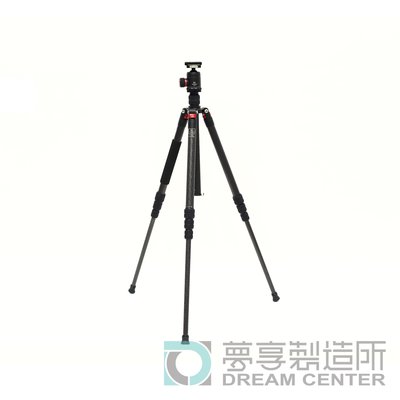 夢享製造所 Marsace DT-2541T 台南 攝影 器材租借 攝影機 相機 鏡頭 腳架 出租