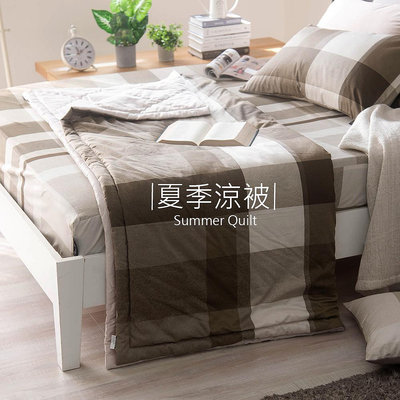 【OLIVIA 】DR810 日系格紋 米灰 標準雙人床包涼被組  200織精梳棉  品牌獨家款 台灣製