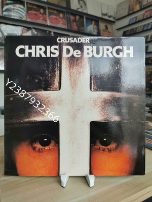 十字軍 Crusader 克里斯·德伯格 Chris de3736【懷舊經典】音樂 碟片 唱片