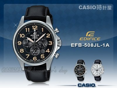 CASIO 時計屋 卡西歐手錶 EDIFICE EFB-508JL-1A 男錶 真皮錶帶 藍寶石水晶 防水 日期 秒錶