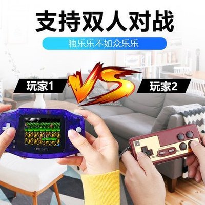 現貨 遊戲機酷孩游戲機掌機FC懷舊family pocket掌上NES MINI FC可雙人紅白機俄羅斯方塊兒童