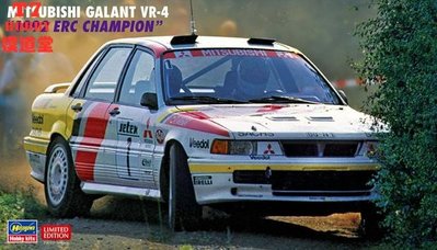 長谷川1/24 拼裝車模 三菱 Galant VR-4 1992 ERC Champion 20518