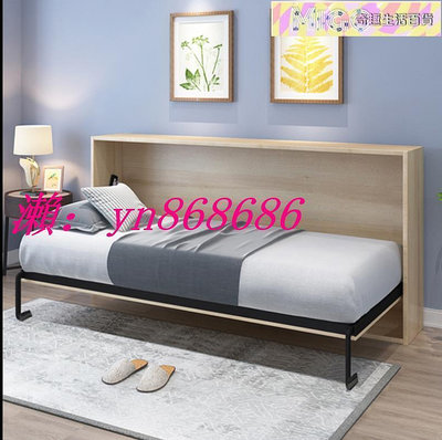 超低價✅隱形床五金配件 壁櫃床 自動腳折疊床架 翻板床墨菲床省空間多功能
