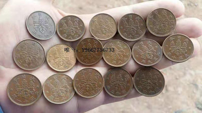 銀幣日本硬錢幣 桐葉一錢大正昭和16枚小全套無昭和四年五年-漢梁集社
