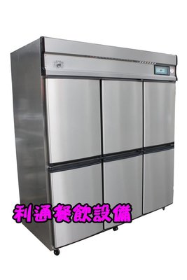 《利通餐飲設備》6門-風冷 上凍下藏冰箱 80深 整台304#(厚)/冷凍庫/冰箱.六門冰箱.冰櫃