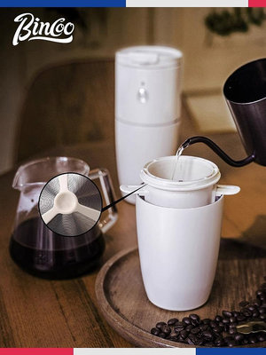 咖啡器具 Bincoo研磨一體咖啡機手沖便攜小型家用手磨電動咖啡機