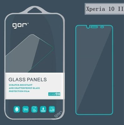 發仔 ~ SONY Xperia 10 II III GOR 2片裝 鋼化玻璃保護貼 玻璃貼 鋼化玻璃膜 保貼 鋼膜