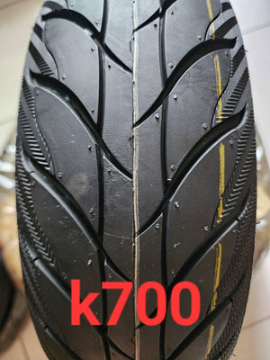 中部輪胎大賣場  KENDA建大K700台製120/70/12鱷魚王機車輪胎