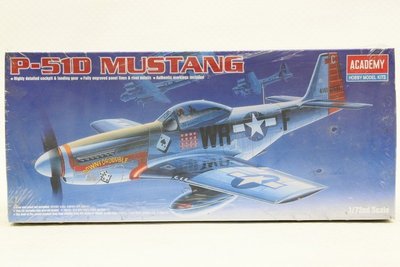 【統一模型玩具店】ACADEMY《美國 野馬戰鬥機 P-51D MUSTANG》1:72 # 2132【缺貨】