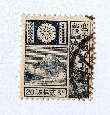 # 1922-29年  日本帝國郵票  貳拾錢   舊票   圖為日本富士山!