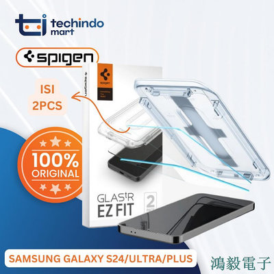 毛毛精品SAMSUNG 鋼化玻璃三星 Galaxy S24 Ultra Plus Spigen Glas TR EZ Fit 9