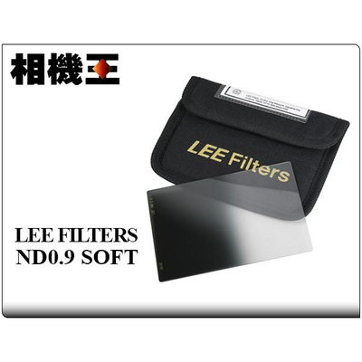 ☆相機王☆Lee Filter Half ND0.9 Soft 100x150mm 漸層減光鏡 (3)