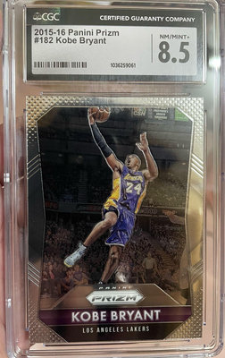 黑曼巴退休年 2015-16 Panini Prizm #182 Kobe Bryant Los Angeles Lakers PSA CGC 8.5 BGS