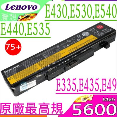 LENOVO G380 G385 電池 (原廠 最高規) G480 B480 G485 G580 G585 G510