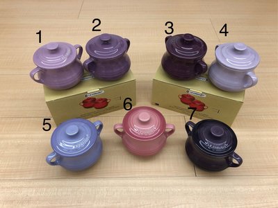 LE CREUSET 湯汁壺 （深野莓紫、淺薰衣草紫、葡萄紫、粉彩紫、薔薇粉）～