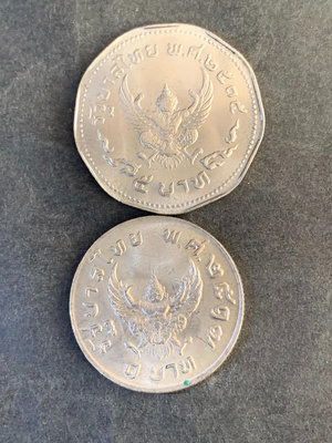 【二手】 原光品，泰國19721974年1-5泰銖 單年版紀念幣2363 紀念幣 硬幣 錢幣【經典錢幣】