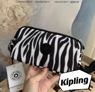 Kipling 猴子包 斑馬紋 K70109 拉鍊手掛包 零錢包 長夾 手拿包 鈔票/零錢/卡包 輕