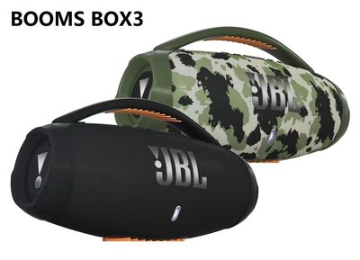 台灣保固 JBL BOOMS BOX3 無線藍芽音響 低音炮 JBL 手提音響 低音砲 重低音喇叭藍芽喇叭