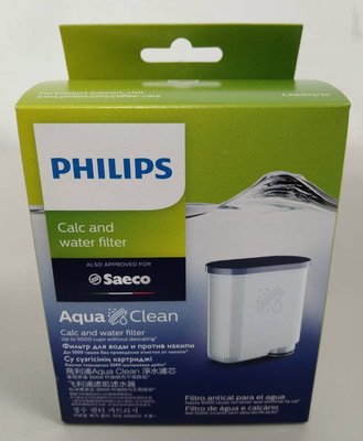 PHILIPS 飛利浦 AquaClean 咖啡機濾心-- CA6903
