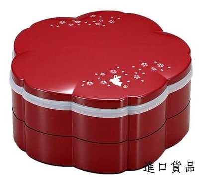 現貨日式紅色櫻花造型雙層便當盒 和風定食洋食餐盒二層野餐露營壽司盒餐廳居家節慶便當箱可開發票