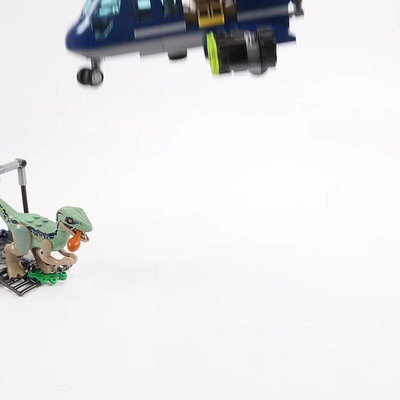 極致優品 LEGO樂高75928侏羅紀公園Blue的直升機追蹤 迅猛龍 飛機 積木玩具 LG874