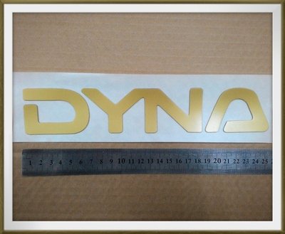 【帝益汽材】豐田 黛娜 BU102、BU212 1996~1999年 面板貼紙 (DYNA) 面板標誌《另有賣車門後鈕》