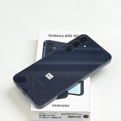 【蒐機王】Samsung A55 5G 8G / 128G 95%新 藍色【可用舊3C折抵購買】C8486-6