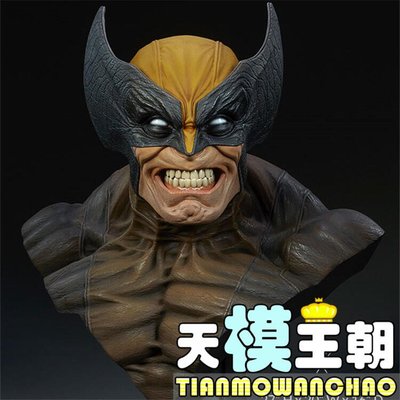 眾誠優品 ��Sideshow 400144 11 漫畫版 金剛狼 Wolverine 胸像 雕像 有貨ZC2616