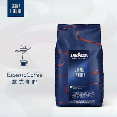 『靚靚美妝』【保稅發貨】LAVAZZA/拉瓦薩咖啡豆意式醇香特濃中度烘焙咖啡1kg