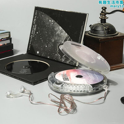 全透明cd機隨身聽播放器可攜式全新附耳機usb線禮物復古