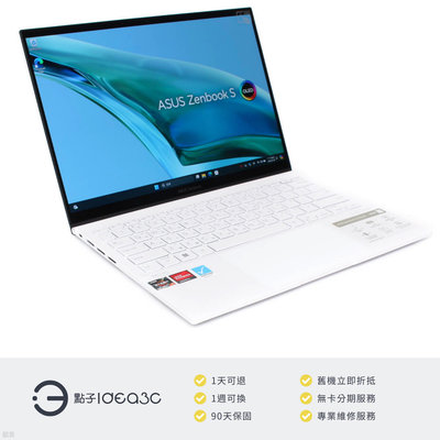 「點子3C」Asus Zenbook S 13 OLED UM5302TA 13吋 R7-6800U【店保3個月】16G 1T SSD 內顯 DN246