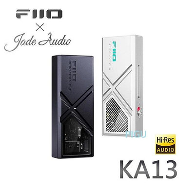 平廣 FiiO KA13 耳擴 隨身型平衡解碼耳機轉換器 獨立 DAC 3.5mm+4.4mm 耳機孔 TC接頭