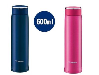 象印 不鏽鋼保冷保溫杯 SM-LA60 600ml(深藍色)/ 桃色 保溫瓶 輕量,旋轉式開口,公司貨, LA 60