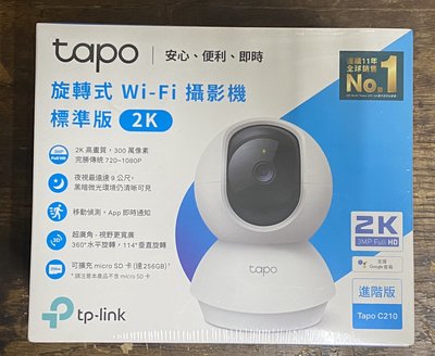 新莊內湖 TP-Link Tapo C210 300萬畫素 高解析度 旋轉式 WiFi 網路攝影機 含稅自取價900元
