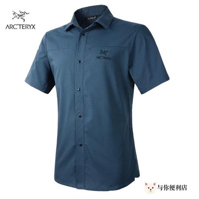 正品新款ARC'TERYX始祖鳥Skyline SS Shirt男士襯衫輕薄 排汗速干-雙喜生活館