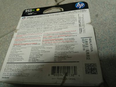 HP 955XL L0S69AA 原廠黃色墨水匣 OJ7740/8710/8720/8730/8740/8745