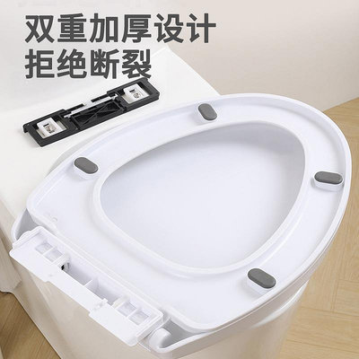 馬桶蓋馬桶蓋板加厚靜音緩降家用通用坐便器廁所坐墊圈老式UV型配件更換