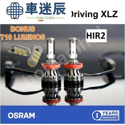 Hir2 9012 OSRAM XLZ 新一代白色 LED 燈泡加 2 個 T10 靜止白色車迷辰