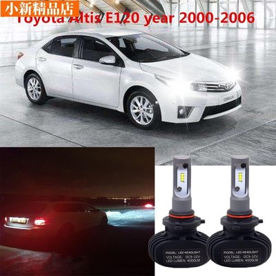 現貨 2pc 9006 80W 8000LM LED 大燈套件近光燈, 適用於 Toyota Altis E120 年~