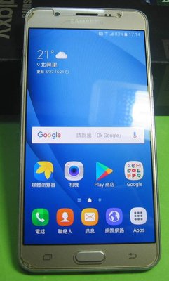 【東昇電腦】SAMSUNG J7(2016) SM-J710GN 2G 16G NFC