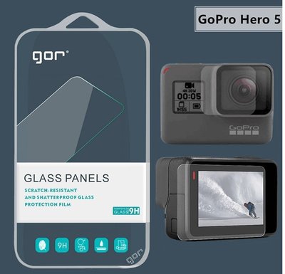 FC商行~GoPro Hero 5 6 7 Black GOR 運動相機 鏡頭 鋼化玻璃保護貼 玻璃貼 鋼化玻璃膜 鋼膜