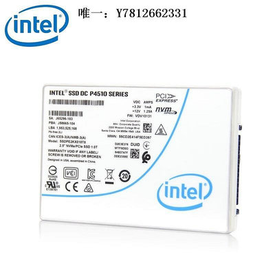 電腦零件Intel/英特爾 P4610有P4510 3.2T 6.4T 7.68T U.2企業固態硬盤SSD筆電配件