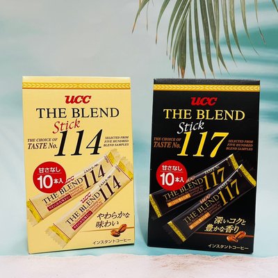 日本UCC THE BLEND 114/117 隨身即溶咖啡包 (10入盒）