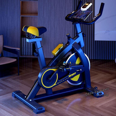 【鋁合金防滑腳踏】健身車 家用動感單車 减肥健身器材 運動器材 室內鍛煉身體 跑步自行車 控飛輪