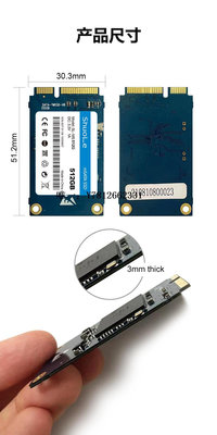 電腦零件聯想 E420 U410 M40-70 S10-2 msata固態硬盤128G/256G/512G筆電配件