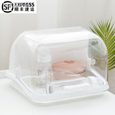【+】透明收納盒寶寶奶瓶收納箱碗保潔盆水杯整理箱嬰兒餐具防塵收納箱