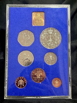 英國1977年精制套幣 伊麗莎白二世登基銀禧精制套幣，銅鎳材